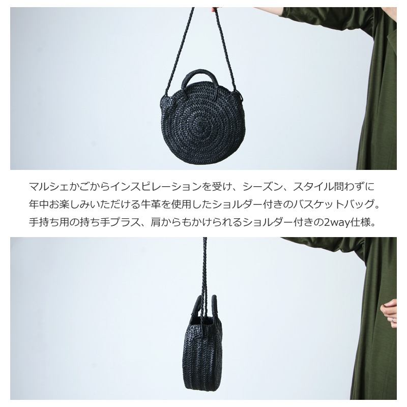 Aeta (アエタ) KG CIRCLE BASKET M / サークルバスケット