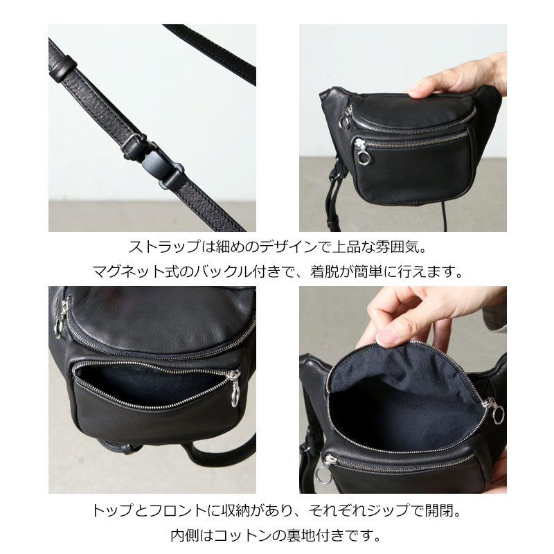 Aeta (アエタ) DEER WAIST POUCH S / ディアウエストポーチ