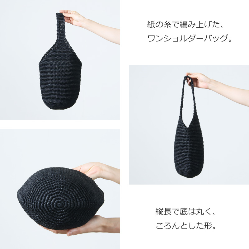 Aeta() SHOULDER : M