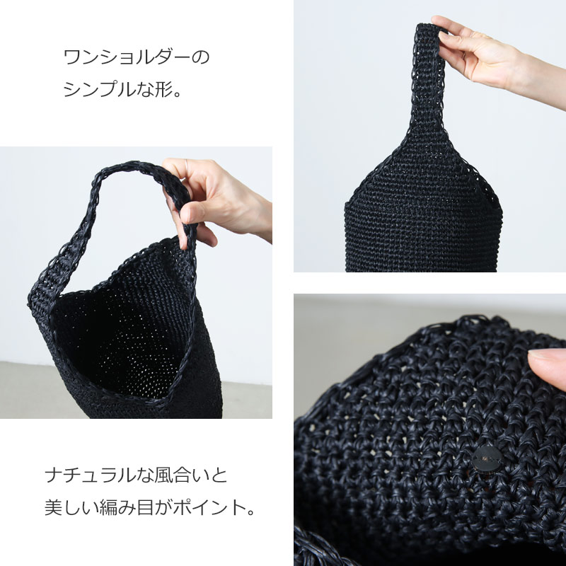 Aeta() SHOULDER : M