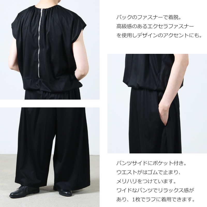 ALWEL(륦) SHIRRED JUMPSUIT