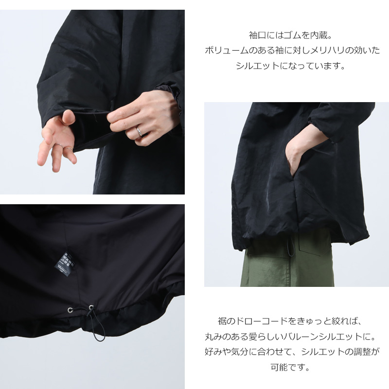 ALWEL(륦) VOLUME BOMBER JACKET