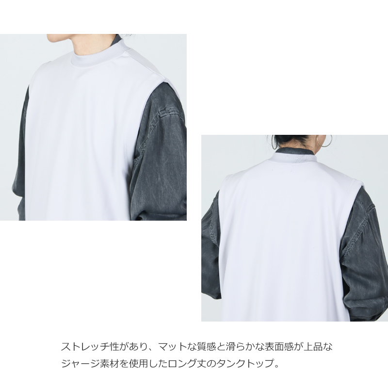 ALWEL(���륦����) SIDE SLIT LONG TANK