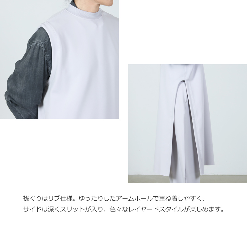 ALWEL(���륦����) SIDE SLIT LONG TANK