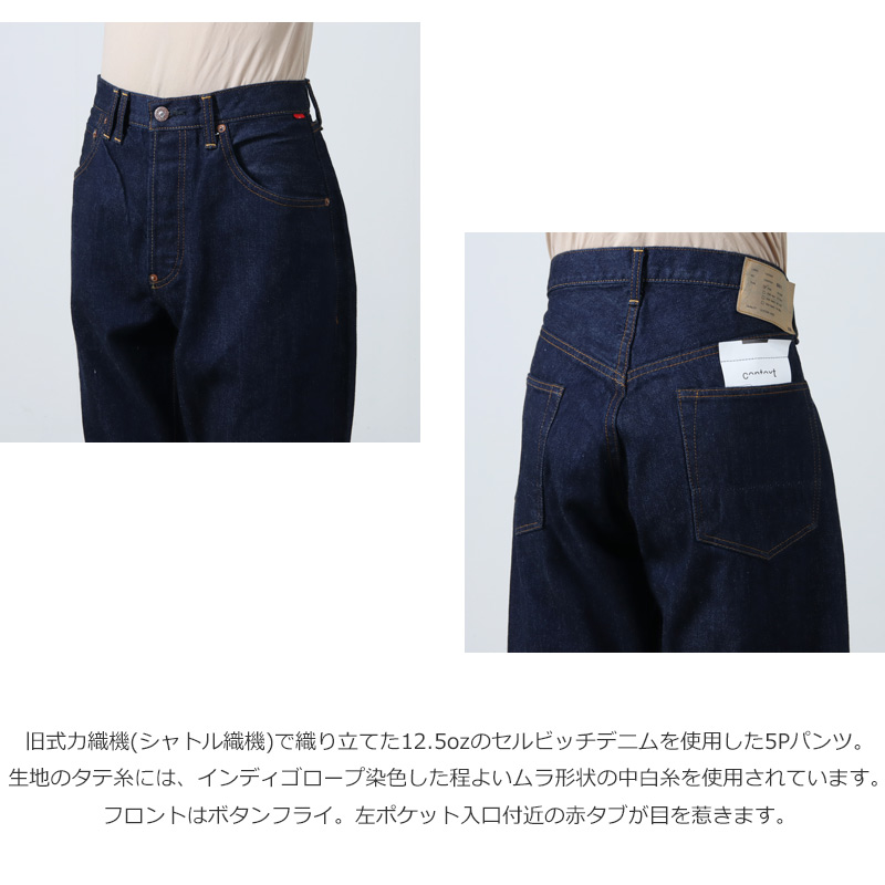 ANACHRONORM(ʥΡ) REGULAR TAPERED 5P PANTS