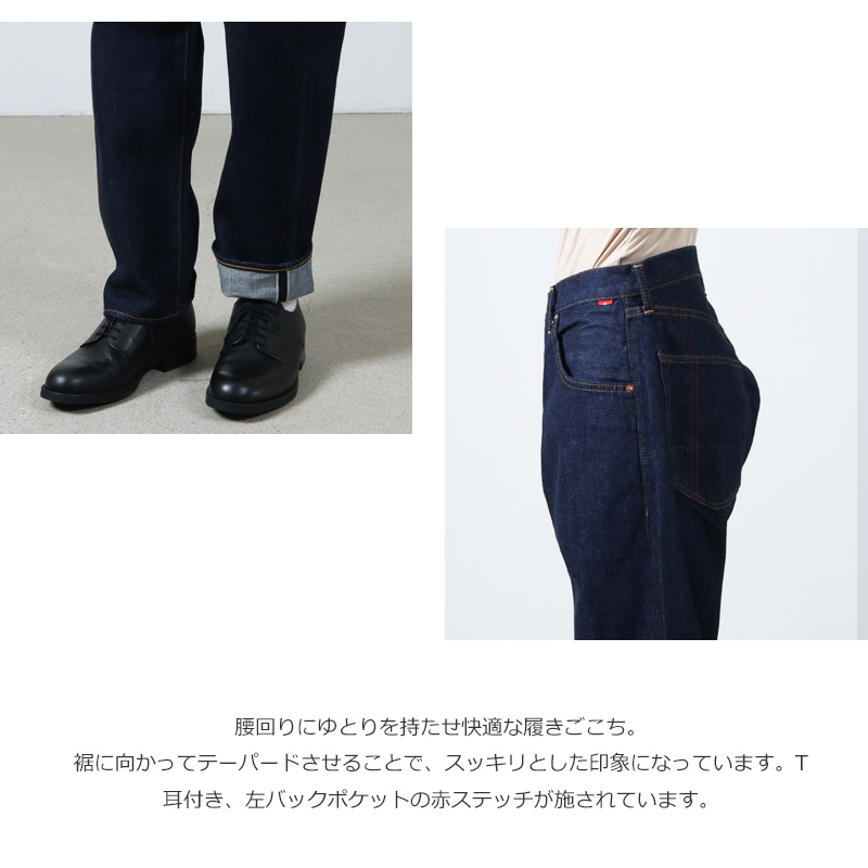 ANACHRONORM(ʥΡ) REGULAR TAPERED 5P PANTS