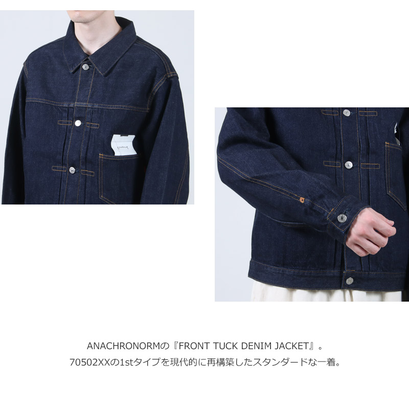 ANACHRONORM(ʥΡ) FRONT TUCK DENIM JACKET