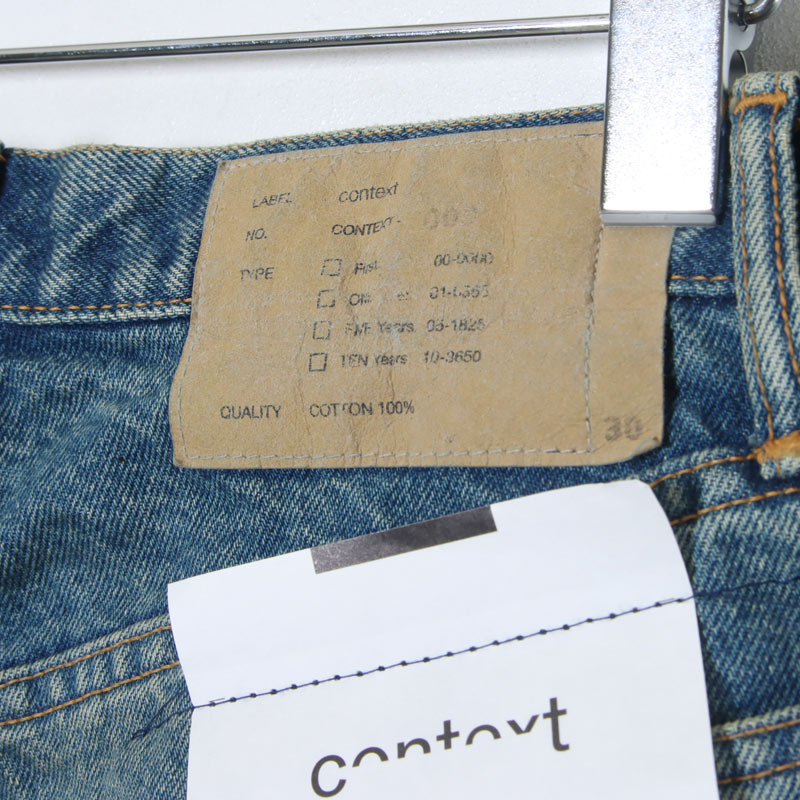 ANACHRONORM(ʥΡ) 80's WIDE 5P PANTS