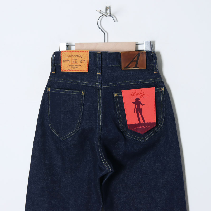 正本販売中 anatomica 618 marilyn2 23インチ | www.barkat.tv