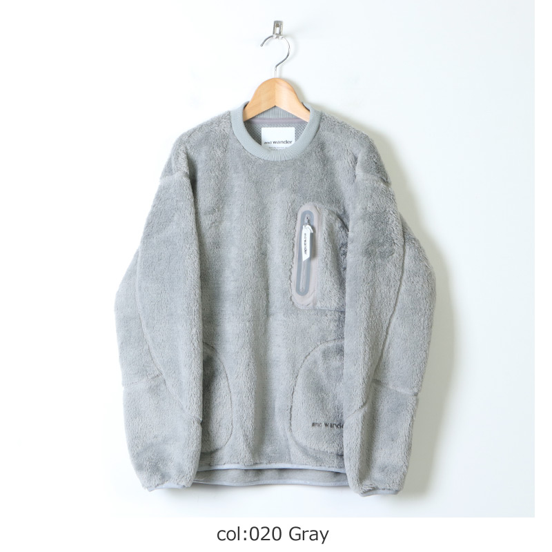 and wander (アンドワンダー) high loft fleece pullover / ハイロフト 