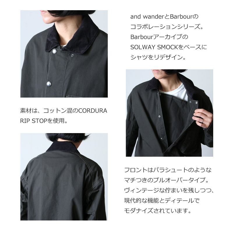 and wander(ɥ) Barbour CORDURA solway shirt for woman