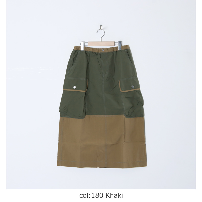 and wander(ɥ) CORDURA rip mix skirt