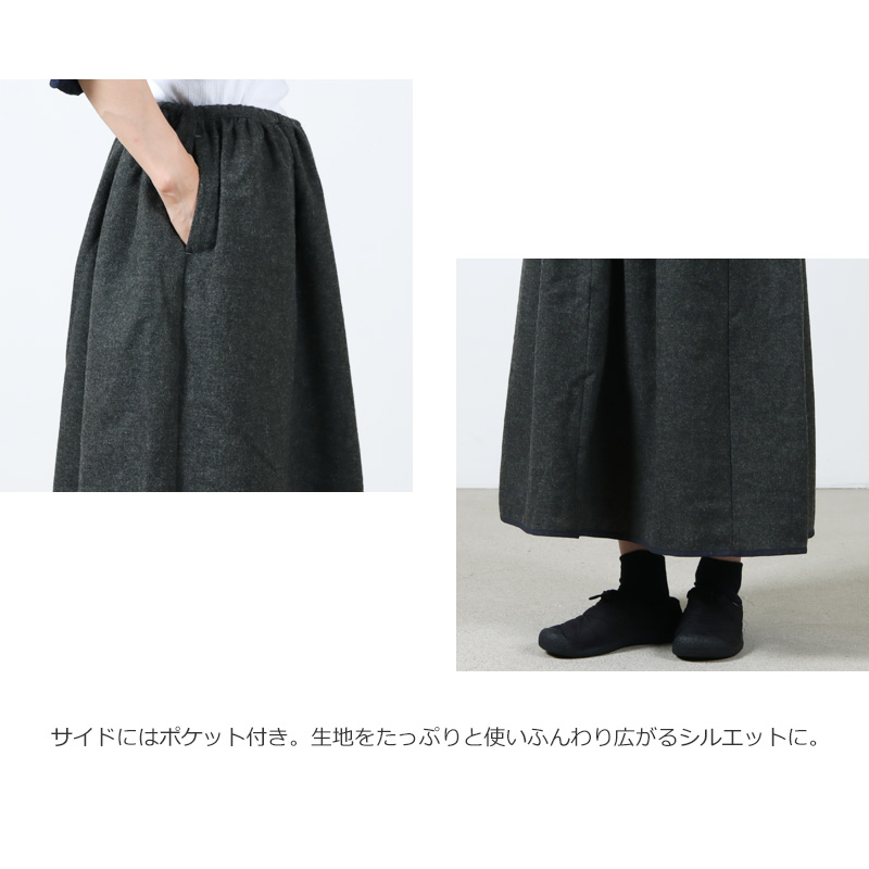 and wander(ɥ) REWOOL tweed skirt