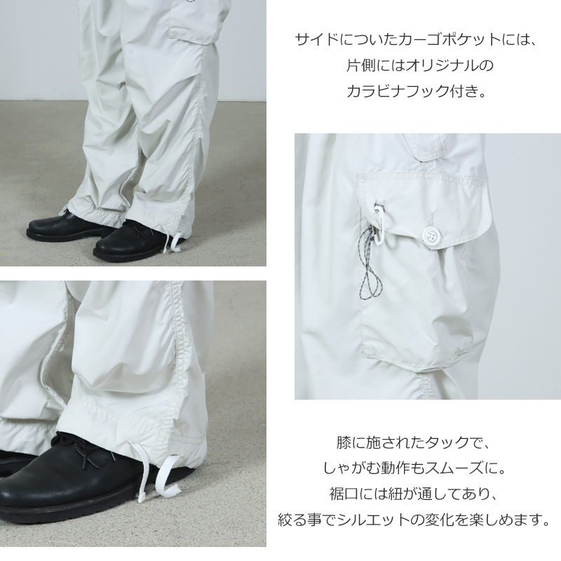 and wander(����ɥ�����) oversized cargo pants