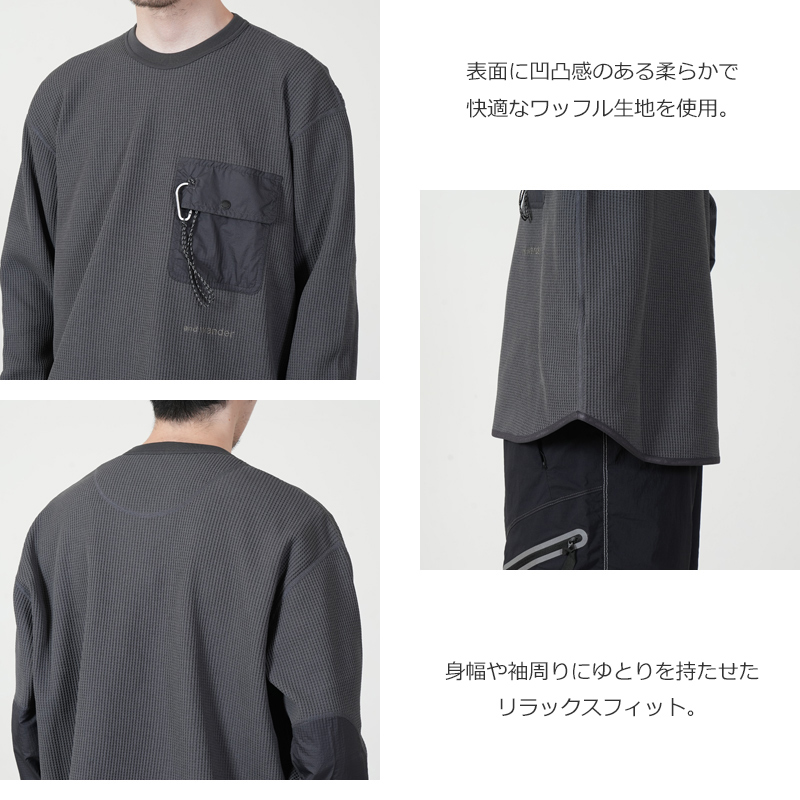 and wander(����ɥ�����) PE waffle LS T
