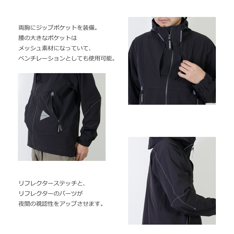 and wander (アンドワンダー) nylon stretch jacket for man