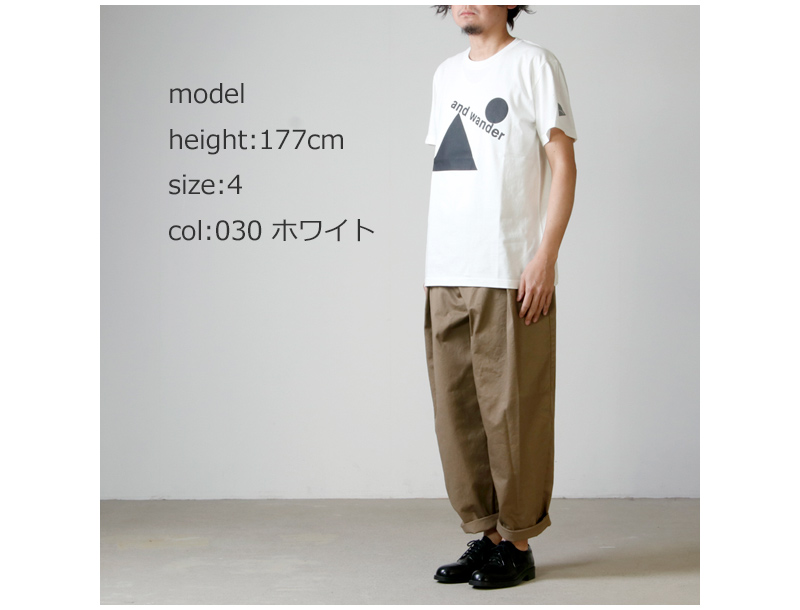 and wander(ɥ) artwork T by Fumikazu Ohara for man