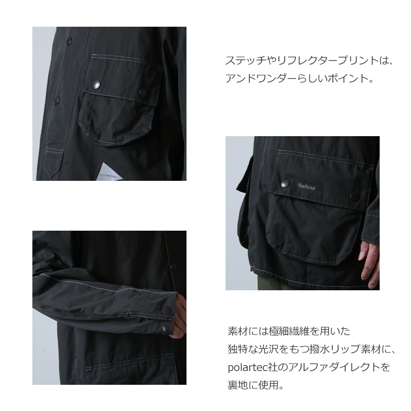 and wander(ɥ) Barbour CORDURA solway shirt for man