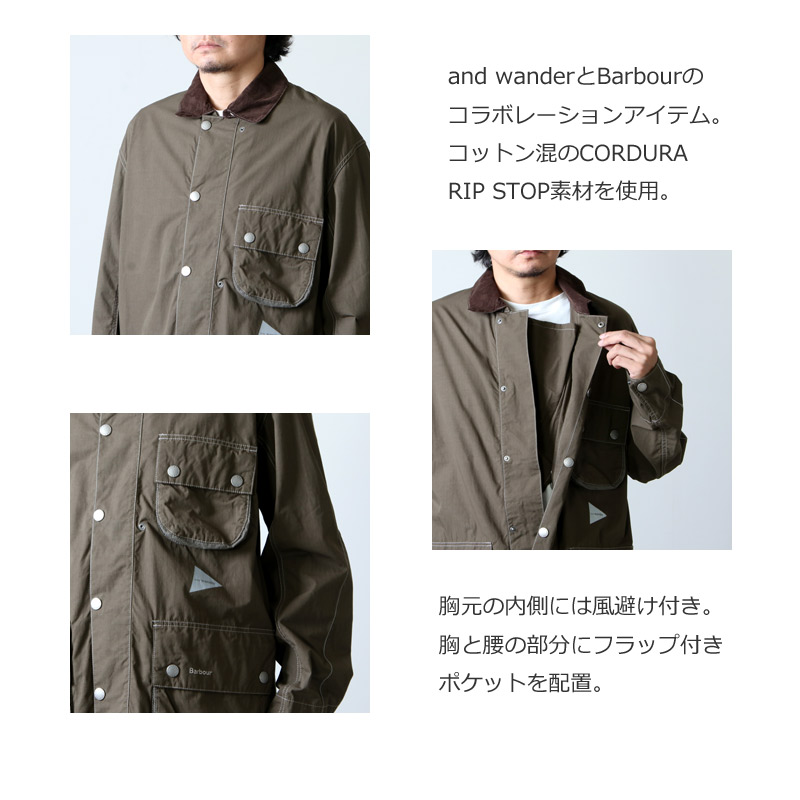 and wander(ɥ) Barbour CORDURA shirt