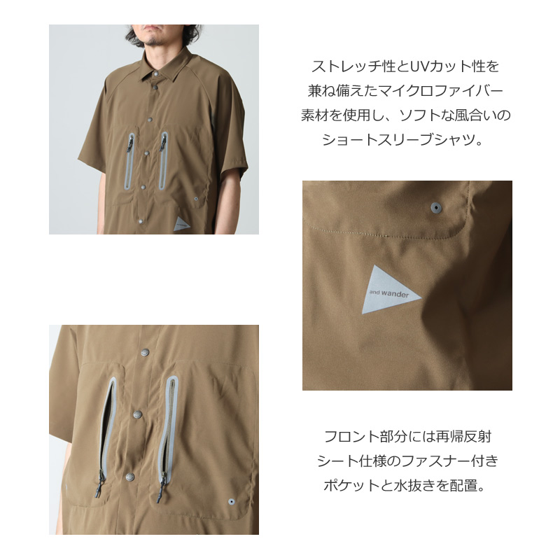 and wander(ɥ) tech short sleeve shirt