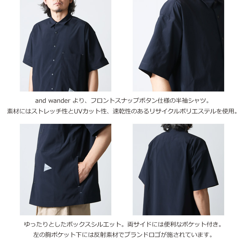 and wander(ɥ) UV cut stretch SS shirt
