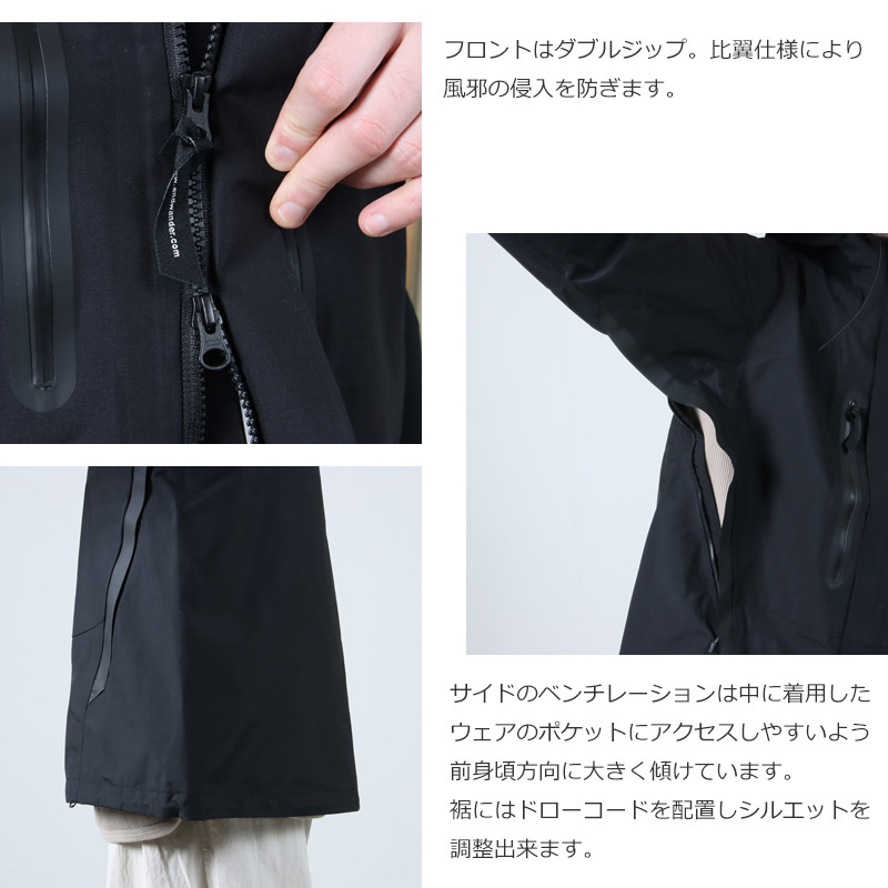 and wander(ɥ) 2.5L hiker rain jacket
