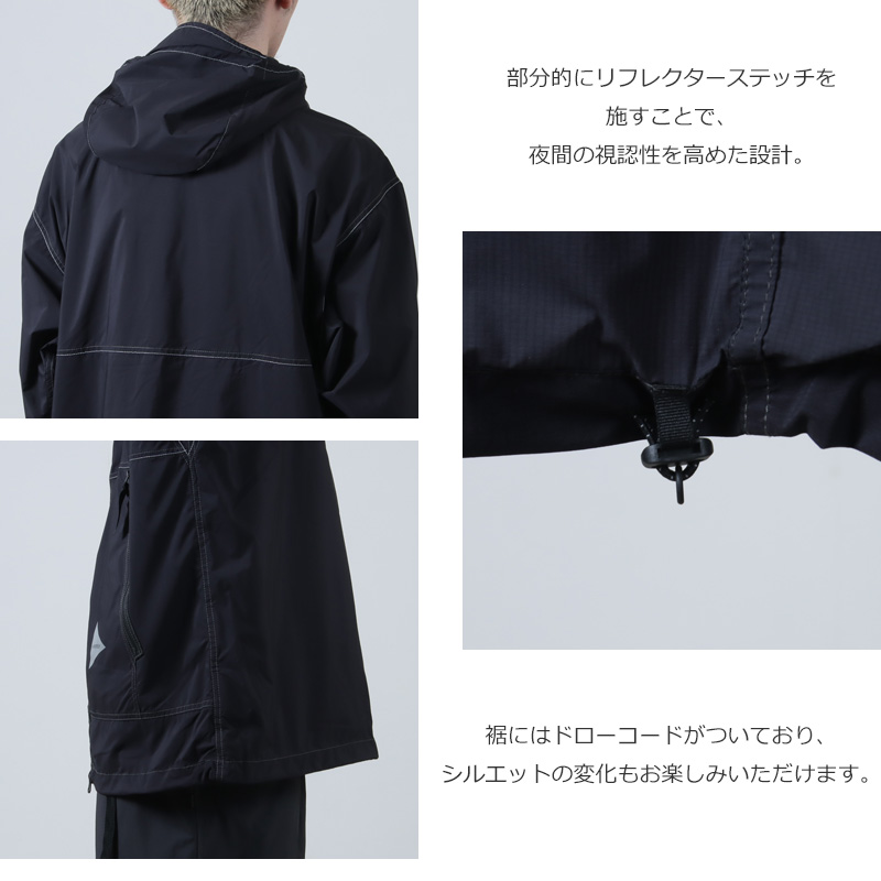 and wander(ɥ) PERTEX wind jacket