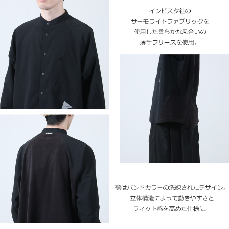 and wander(ɥ) fleece base band collar shirt