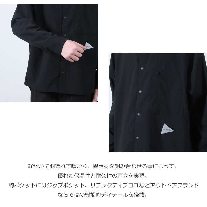 and wander(ɥ) fleece base band collar shirt