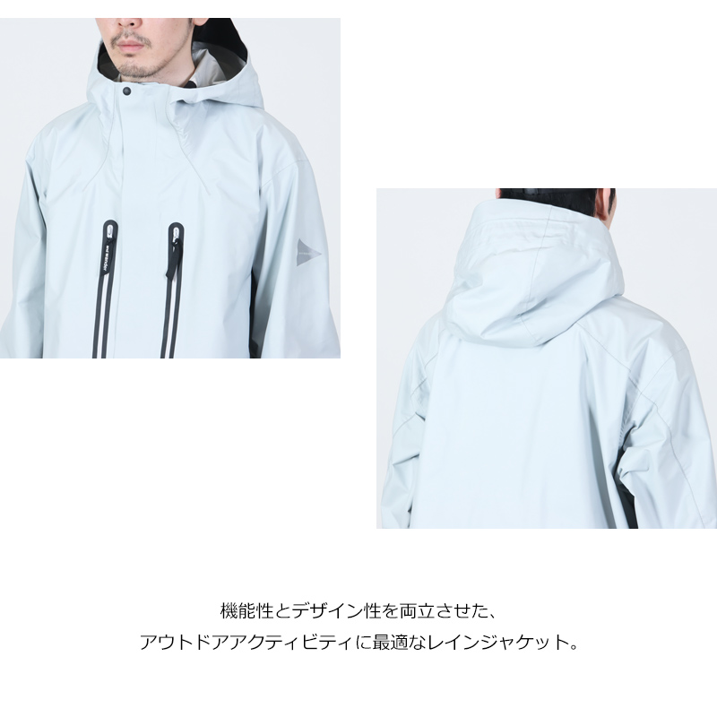 and wander(����ɥ�����) 2.5L hiker rain jacket