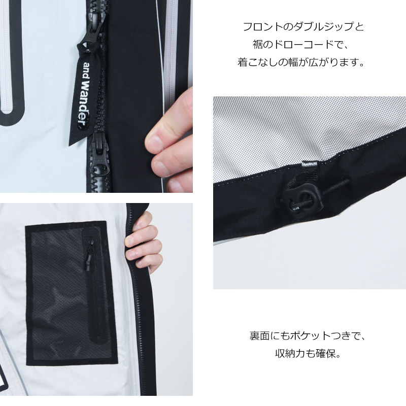 and wander(����ɥ�����) 2.5L hiker rain jacket