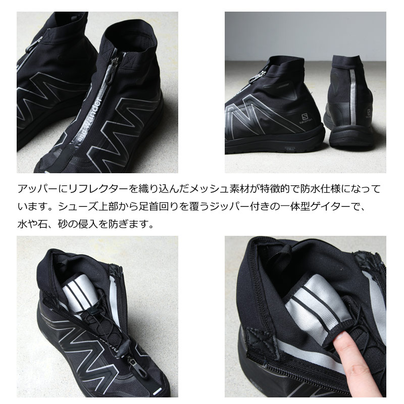 and wander(アンドワンダー) reflective highcut sneakers by salomon