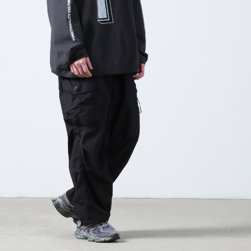 and wander(ɥ) 87 oversized cargo pants