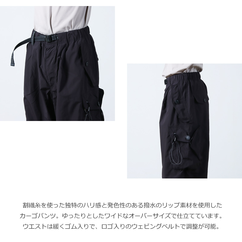 and wander(ɥ) 87 oversized cargo pants