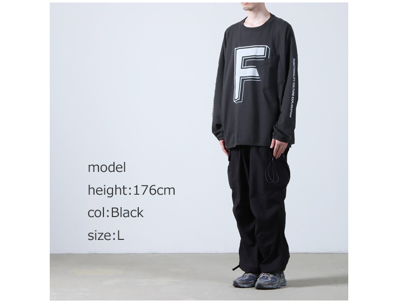 and wander(ɥ) 87 oversized cargo pants