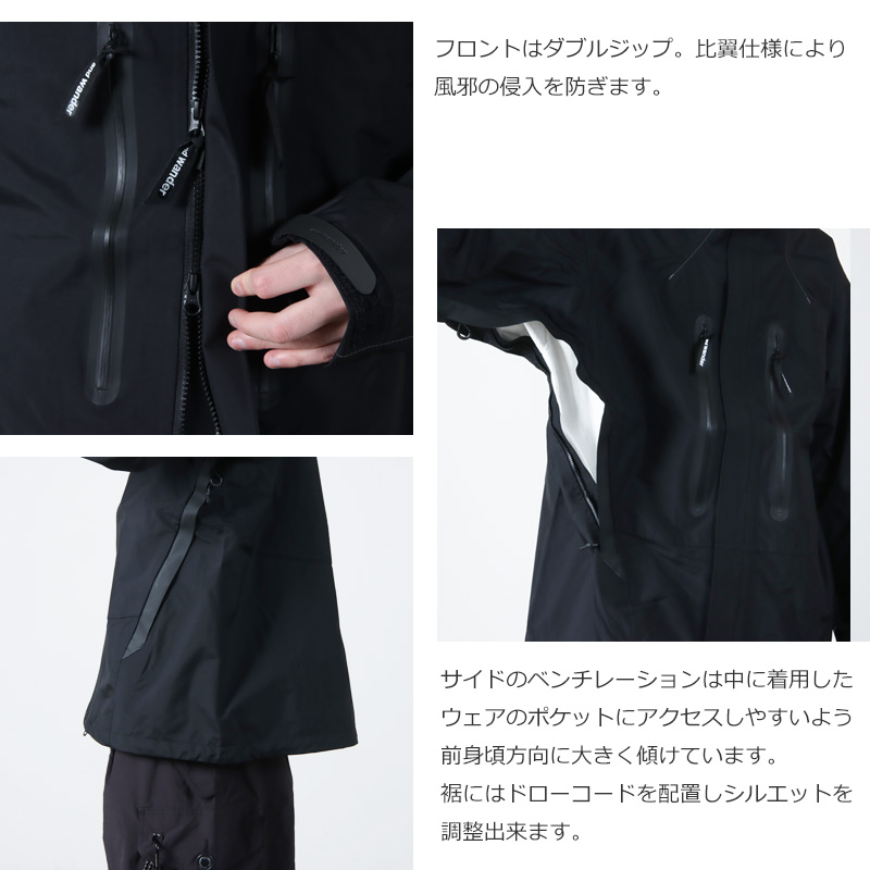 and wander(ɥ) 2.5L hiker rain jacket