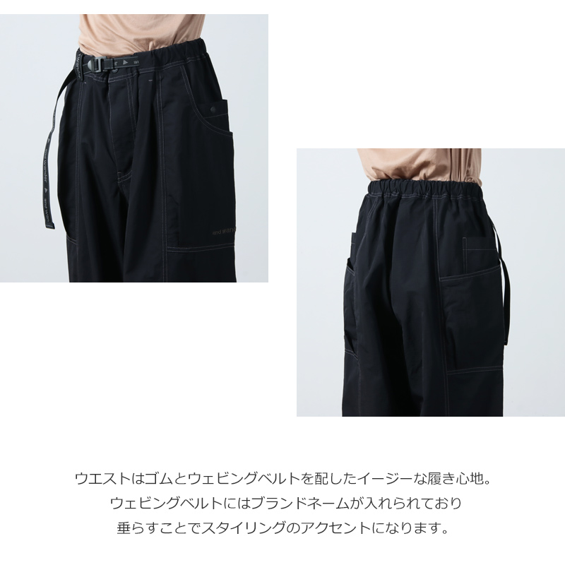 and wander(ɥ) crinkled nylon pants