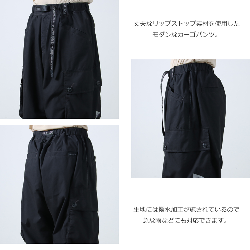 and wander(ɥ) gramicci military wide pant