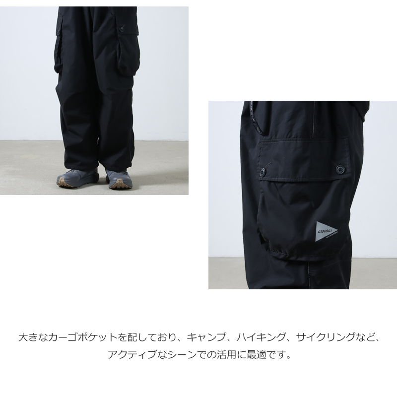 and wander(ɥ) gramicci military wide pant