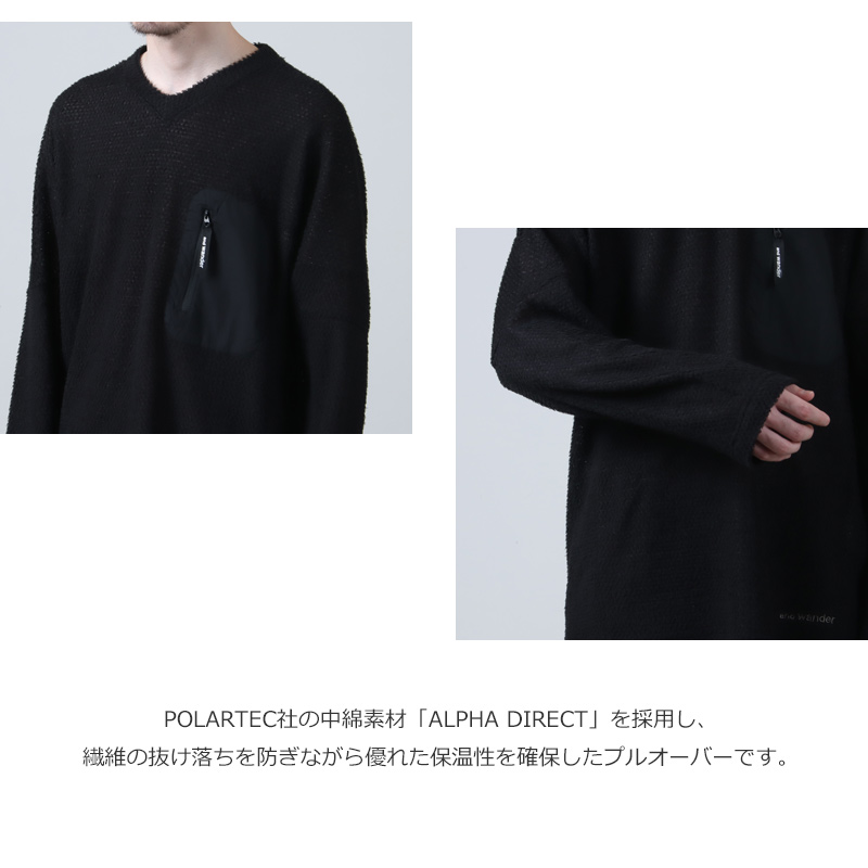 and wander(ɥ) alpha direct pullover
