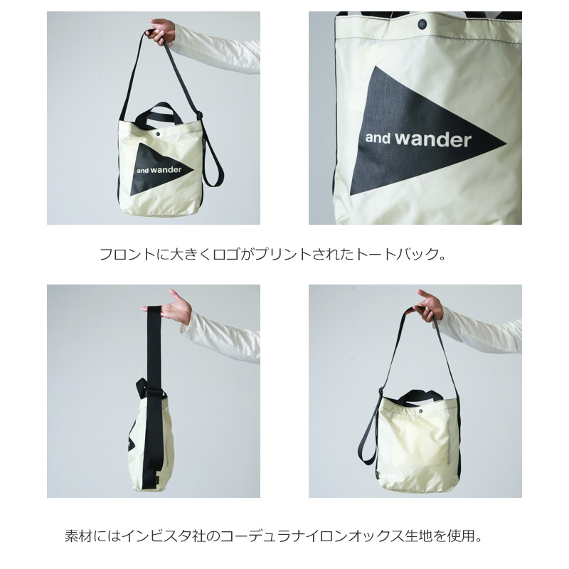 and wander(ɥ) CORDURA logo tote bag medium