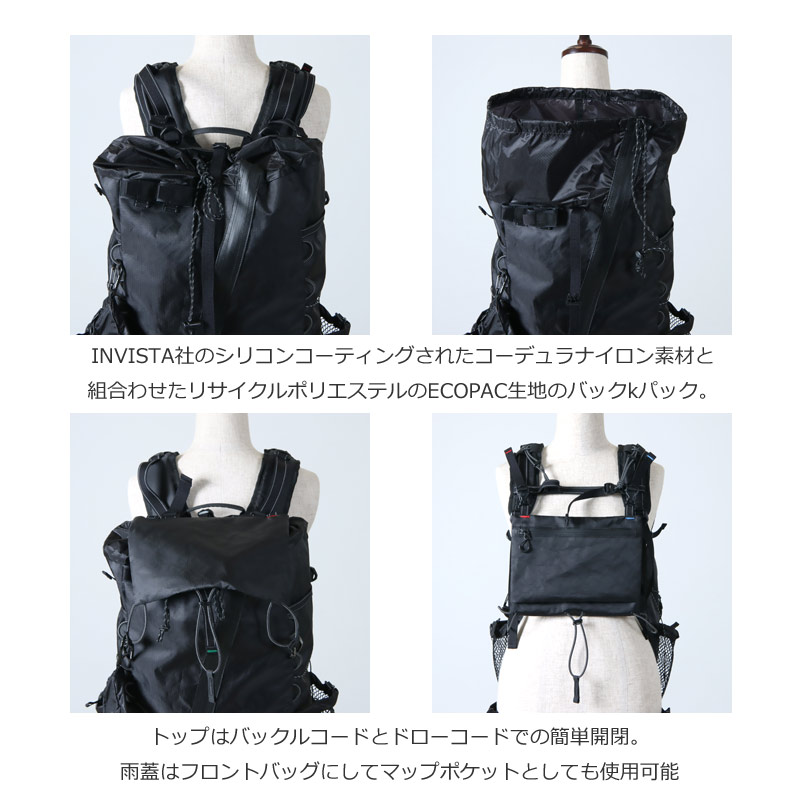 and wander (アンドワンダー) ECOPAK 30L backpack / エコパック30L