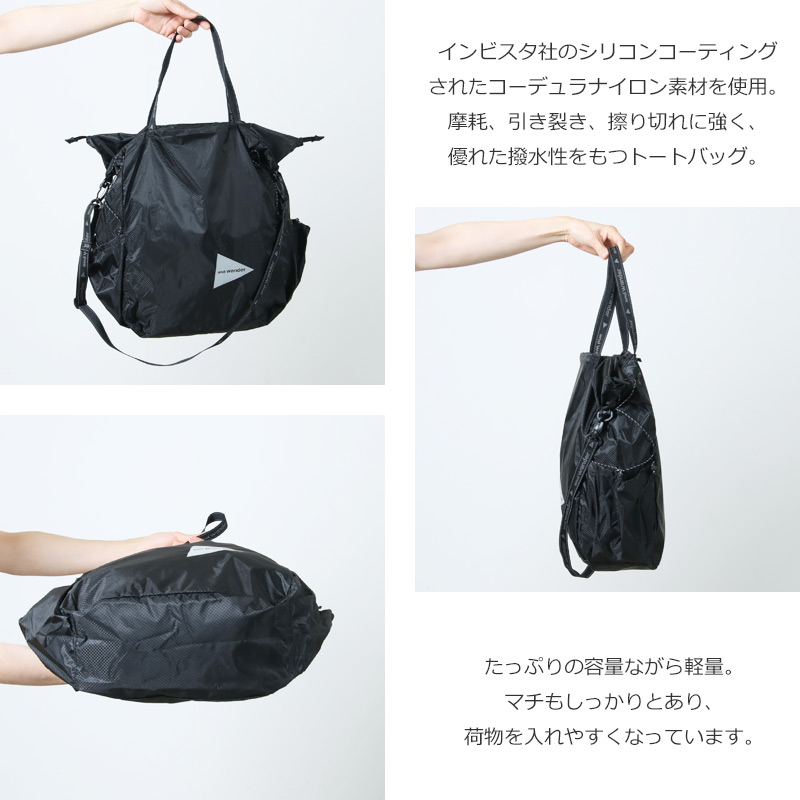 and wander(ɥ) sil tote bag