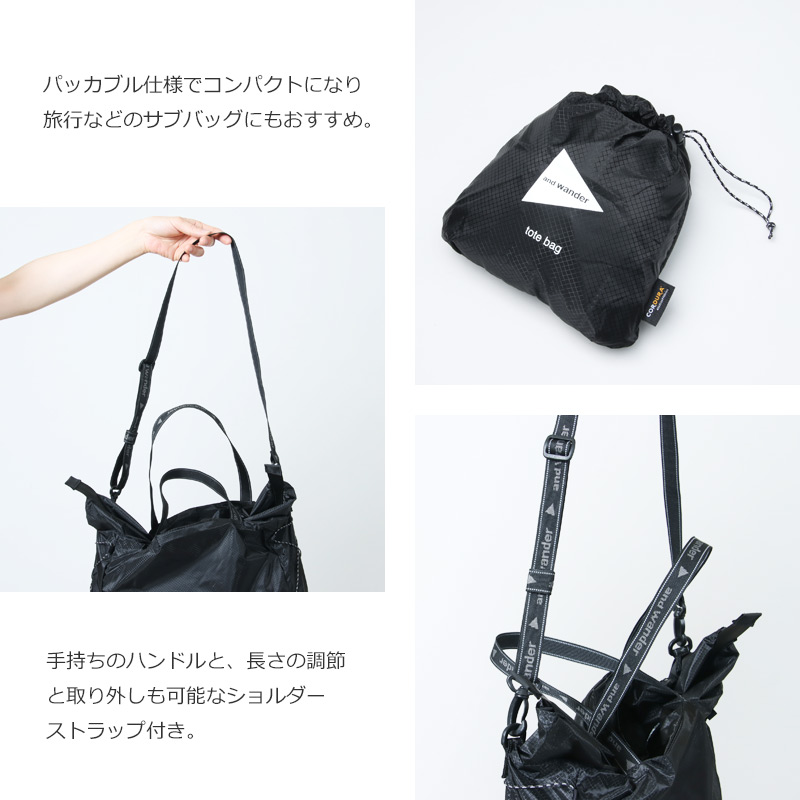 and wander(ɥ) sil tote bag