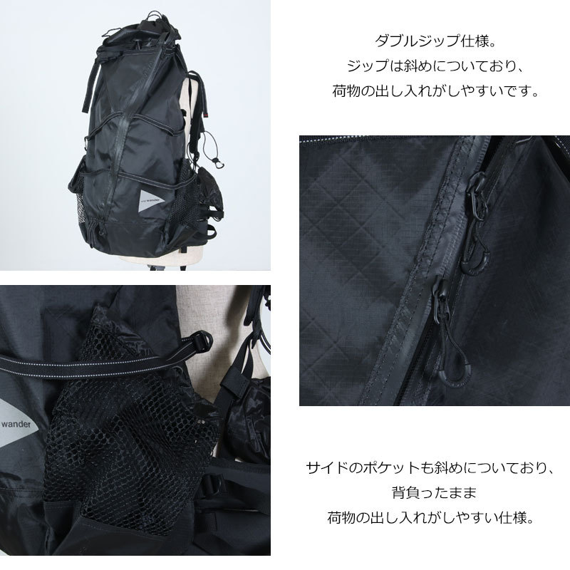 and wander(����ɥ�����) ECOPAK 45L backpack