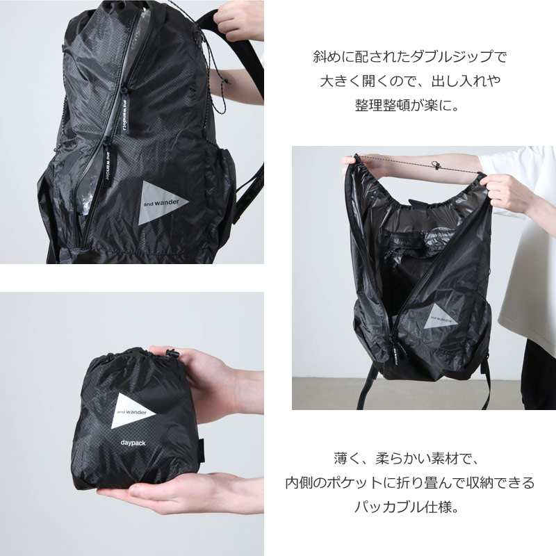 and wander(����ɥ�����) sil daypack