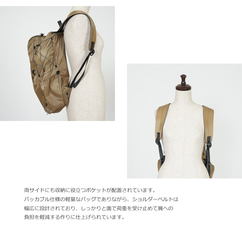 and wander(����ɥ�����) hiking club sil daypack