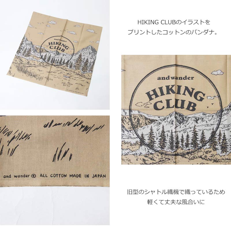 and wander(����ɥ�����) hiking club bandanna