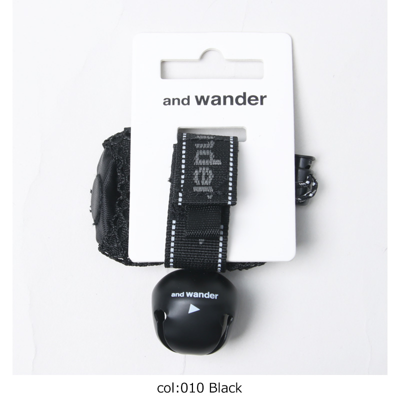 and wander(����ɥ�����) bear bell