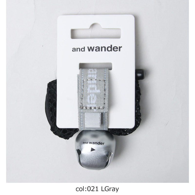 and wander(����ɥ�����) bear bell